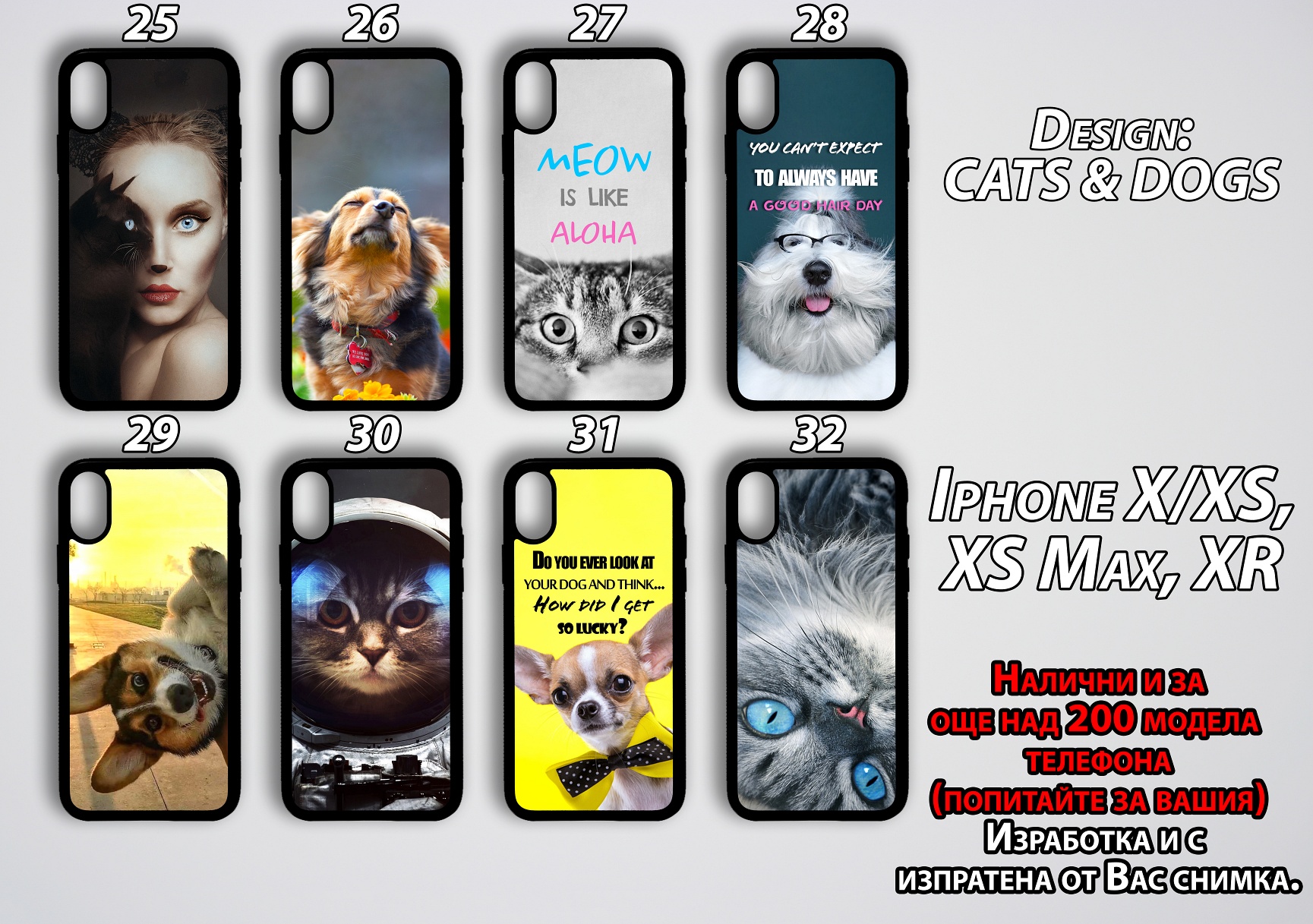 mobile phone cases NEW-Cats-and-Dogs 25
