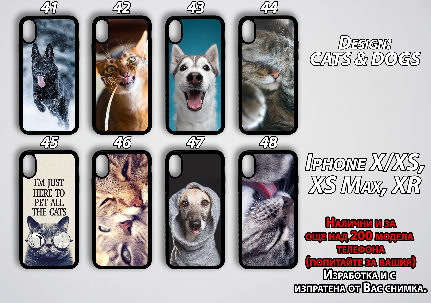 mobile phone cases NEW-Cats-and-Dogs 41