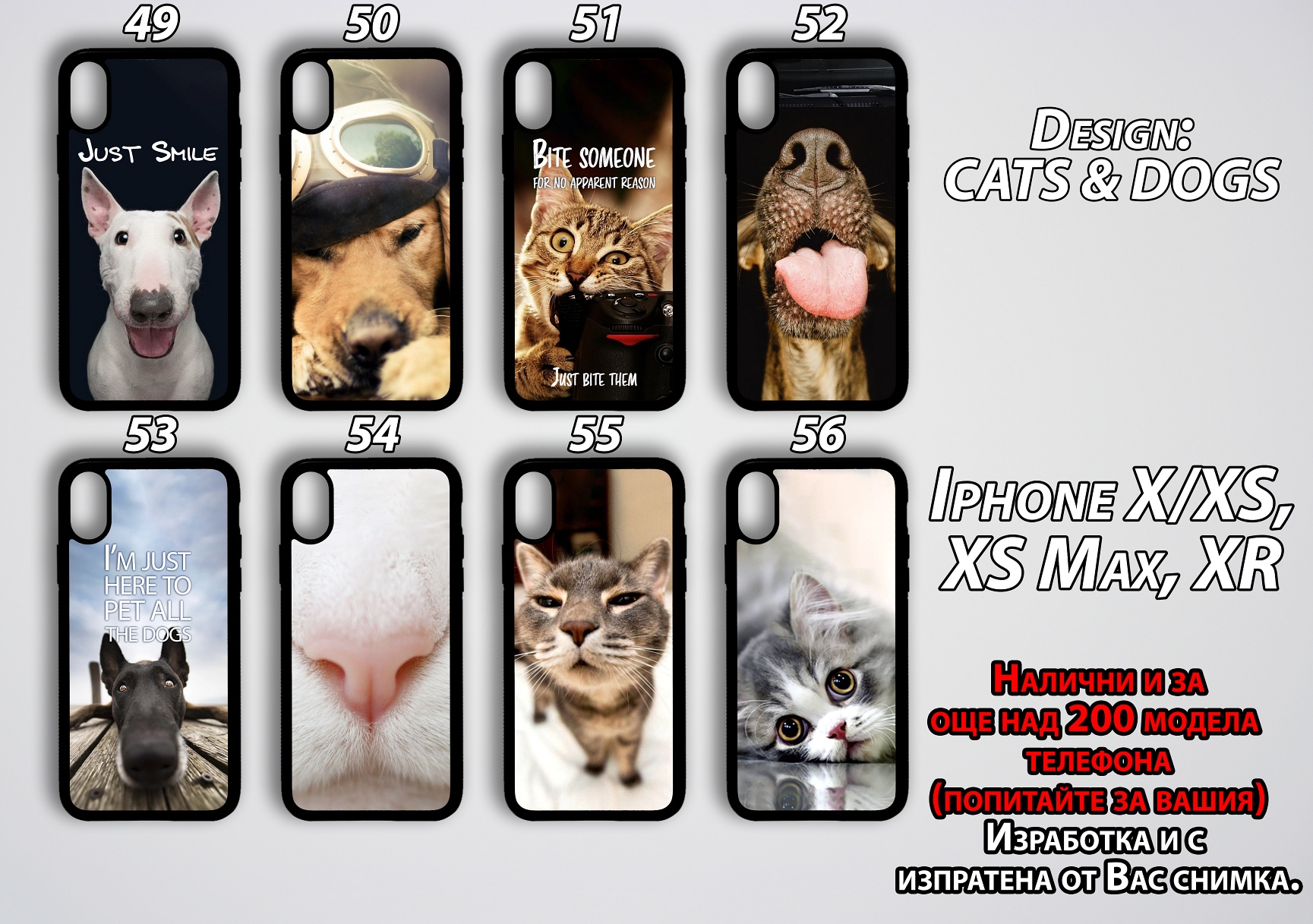 mobile phone cases NEW-Cats-and-Dogs 49