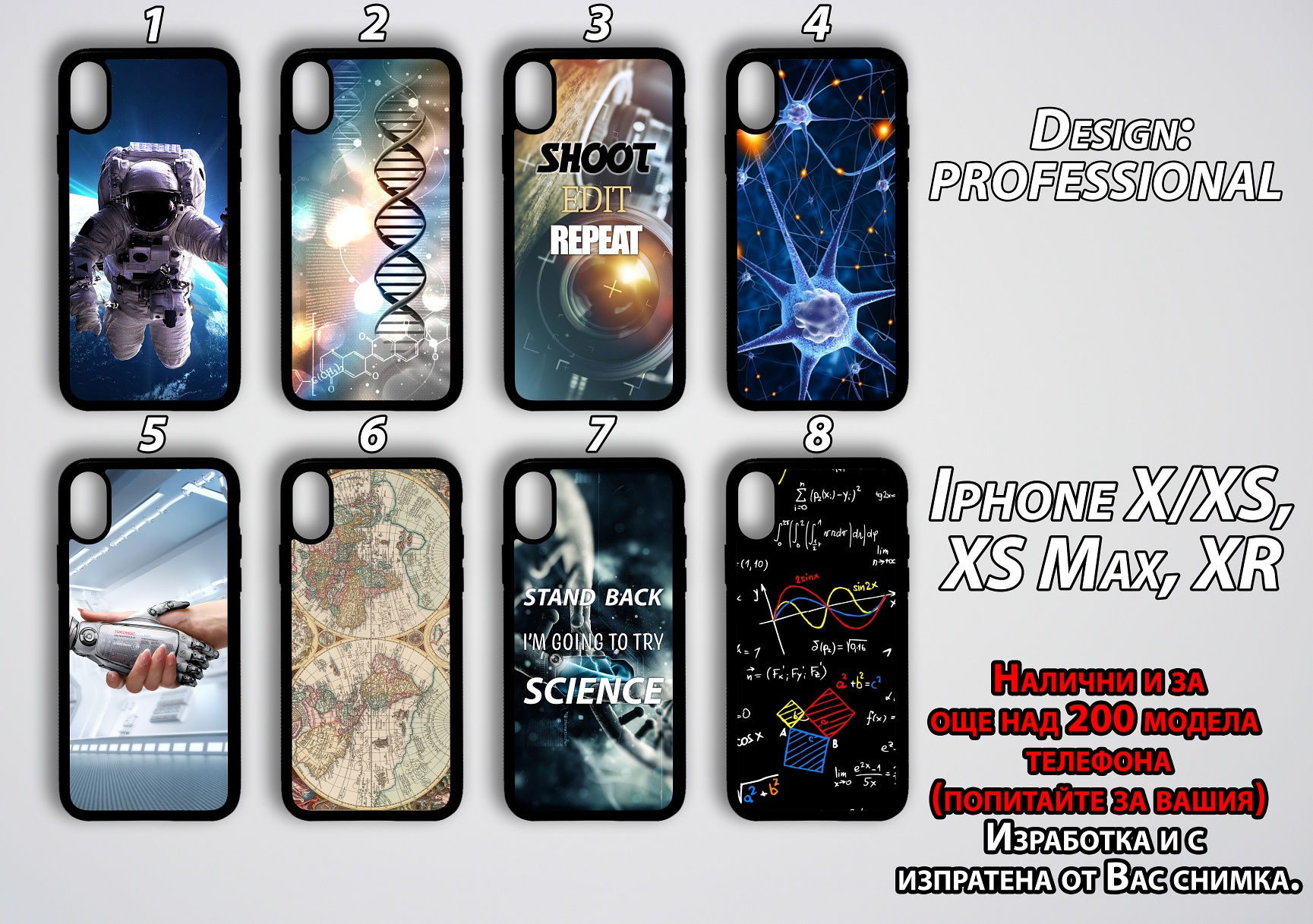 mobile phone cases Professional 1