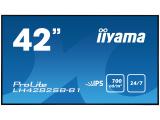 Iiyama ProLite LH4282SB-B1 42 Public IPS 1920x1080 42 Цена и описание.