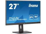 Описание и цена на монитор, дисплей Iiyama ProLite XUB2792HSN-B5