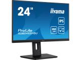 Описание и цена на монитор, дисплей Iiyama ProLite XUB2492HSU-B6