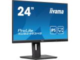 Iiyama ProLite XUB2493HS-B6 24 FHD IPS 100Hz 0.5ms 1920x1080 23.8 Цена и описание.
