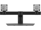 Dell Dual Monitor Stand – MDS19 desk stand - 27 Цена и описание.