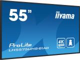 Iiyama ProLite LH5575UHS-B1AG 55 4K IPS Public 3840x2160 55 Цена и описание.