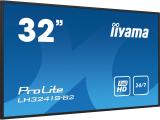 Нов модел монитор - дисплей Iiyama ProLite LH3241S-B2