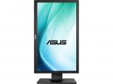 Asus BE229QLB снимка №4 Asus BE229QLB снимка №4