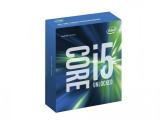 Intel Core i5-6600K (6M Cache, up to 3.90 GHz) 1151 Цена и описание.