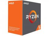 AMD Ryzen 5 1600X AM4 Цена и описание.