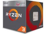 Промоция на процесор AMD Ryzen 3 2200G with Radeon Vega 8 Graphics AM4 Цена и описание.