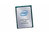 Intel Xeon Gold 5117 (19.25M Cache, 2.00 GHz) 3647 Цена и описание.