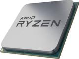 AMD Ryzen 5 2400G Tray AM4 Цена и описание.