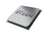 AMD Ryzen 5 5600X Tray AM4 Цена и описание.