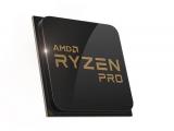 AMD Ryzen 5 PRO 3350GE tray AM4 Цена и описание.