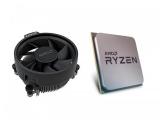 AMD Ryzen 5 2500X MPK AM4 Цена и описание.