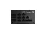 FSP Group Hydro G PRO 850 ATX 3.0 PCIe 5.0, 120mm fan, 80 PLUS Gold, Full Modular снимка №5