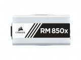 Corsair RMx White Series RM850x 80 PLUS Gold FM 850W Цена и описание.