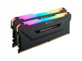 16 GB = KIT 2X8GB DDR4 3000 за компютър Corsair VENGEANCE RGB PRO Black CMW16GX4M2C3000C15 снимка №3