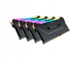 32 GB = KIT 4X8GB DDR4 3200 за компютър Corsair VENGEANCE RGB PRO Black CMW32GX4M4C3200C16 снимка №2