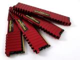 16 GB = KIT 4X4GB DDR4 2400 за компютър Corsair Vengeance LPX Red CMK16GX4M4A2400C14R Цена и описание.