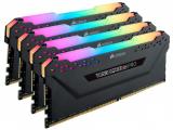 64 GB = KIT 4X16GB DDR4 2666 за компютър Corsair VENGEANCE RGB PRO Black CMW64GX4M4A2666C16 Цена и описание.