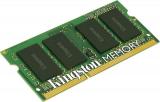 2GB DDR3 1600 за лаптоп Kingston SODIMM Цена и описание.