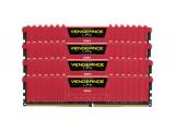 32 GB = KIT 4X8GB DDR4 2666 за компютър Corsair Vengeance LPX Red CMK32GX4M4A2666C16R снимка №3