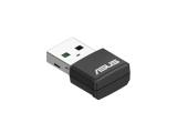 Asus USB-AX55 Nano - мрежови карти