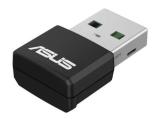 Нови модели и предложения за лан компонент Asus USB-AX55 Nano AX1800 WiFi 6 Adapter