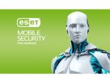 Софтуер ESET Mobile Security