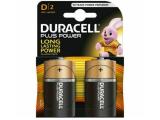 Описание и цена на Батерии и зарядни DURACELL Алкална батерия LR20 D PLUS /2 бр. в опаковка/ 