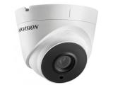 Hikvision DS-2CD1343G0-I Turret camera камера за видеонаблюдение IP камера 4Mpx Цена и описание.