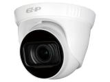 Описание и цена на камера за видеонаблюдение Dahua IPC-T2B40-ZS-2812