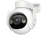 Описание и цена на камера за видеонаблюдение Imou Cruiser 2, full color night vision Wi-Fi IP camera 3MP