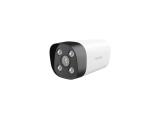 Tenda IT7-PCS 4MP PoE Full-Color Bullet Security Camera камера за видеонаблюдение IP камера 4Mpx Цена и описание.
