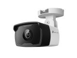 Описание и цена на камера за видеонаблюдение TP-Link VIGI C340I (2.8m)