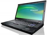 Lenovo ThinkPad W520 преносими компютри втора употреба . Цени и детайли. Lenovo ThinkPad W520 преносими компютри втора употреба . Цени и детайли.