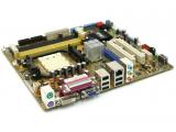 ASUS M2A-VM дънни платки втора употреба . Цени и детайли. ASUS M2A-VM дънни платки втора употреба . Цени и детайли.