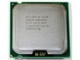 Описание и цена на процесори 775 втора употреба ( втора ръка ) » 775: Intel Pentium E6600 (2M Cache, 3.06 GHz, 1066 FSB)