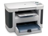 HP LaserJet M1120 принтери и скенери втора употреба . Цени и детайли. HP LaserJet M1120 принтери и скенери втора употреба . Цени и детайли.