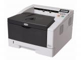 Kyocera FS-1370DN снимка №3 Kyocera FS-1370DN снимка №3