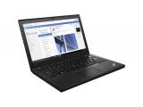 Описание и цена на преносими компютри лаптопи втора употреба ( втора ръка ) » лаптопи: Lenovo ThinkPad X260