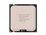 Описание и цена на процесори 775 втора употреба ( втора ръка ) » 775: Intel Celeron Dual Core E3300