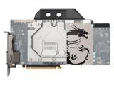 MSI GeForce GTX 1080 Ti SEA HAWK EK X видео карти втора употреба . Цени и детайли. MSI GeForce GTX 1080 Ti SEA HAWK EK X видео карти втора употреба . Цени и детайли.