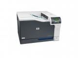 HP LaserJet Pro CP5225 принтери и скенери втора употреба . Цени и детайли. HP LaserJet Pro CP5225 принтери и скенери втора употреба . Цени и детайли.