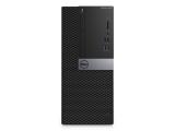 Dell OptiPlex 3040 компютри втора употреба . Цени и детайли. Dell OptiPlex 3040 компютри втора употреба . Цени и детайли.