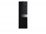 Dell OptiPlex 7040 снимка №2 Dell OptiPlex 7040 снимка №2