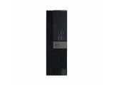 Dell OptiPlex 3040 компютри втора употреба . Цени и детайли. Dell OptiPlex 3040 компютри втора употреба . Цени и детайли.