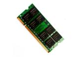 OEM 1GB DDR1 400MHz KingMAX Sodimm RAM памет втора употреба . Цени и детайли. OEM 1GB DDR1 400MHz KingMAX Sodimm RAM памет втора употреба . Цени и детайли.